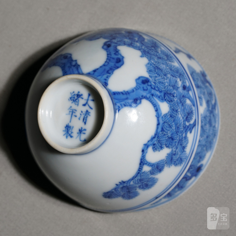 清光绪 青花虬松图杯一对 - 图10